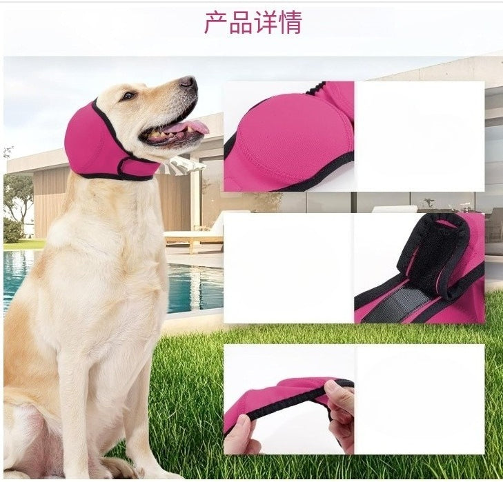 Waterproof Noise Canceling Dog Hat