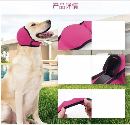Waterproof Noise Canceling Dog Hat