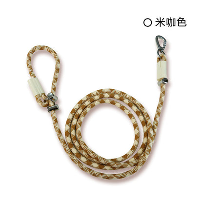 Braided Crossbody Leash for Dogs – Multi