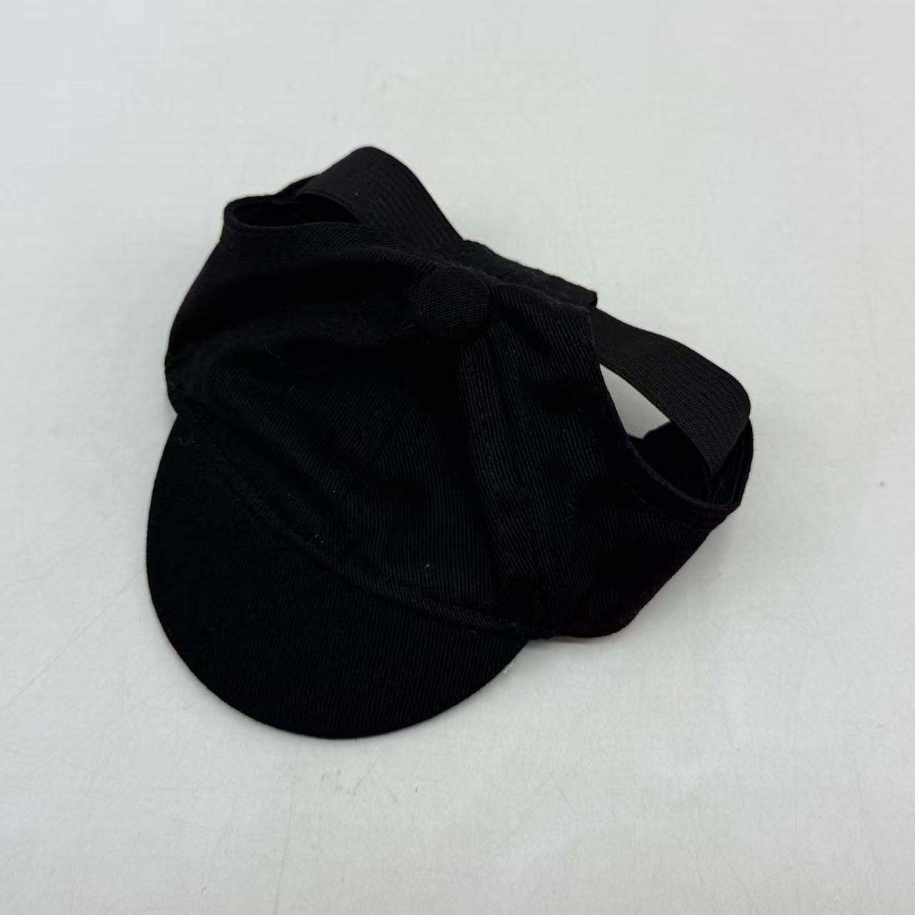 Adjustable Baseball Dog Hat